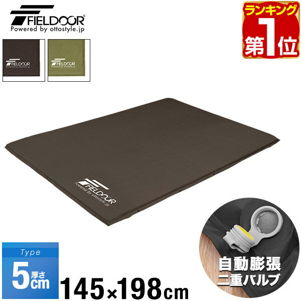 FIELDOOR キャンプマット正直レビュー｜北海道で使った本音