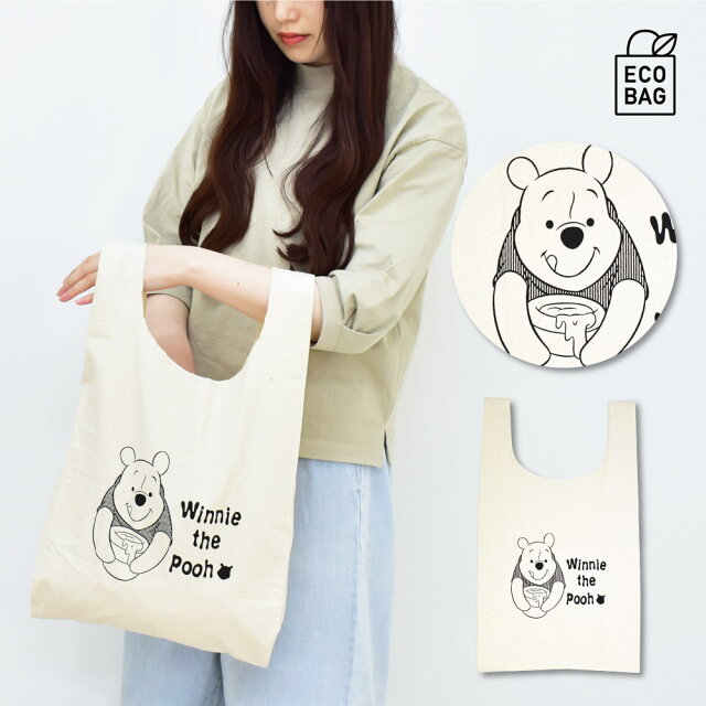 プーさんエコバッグ660円の正直レビュー【コスパ検証】