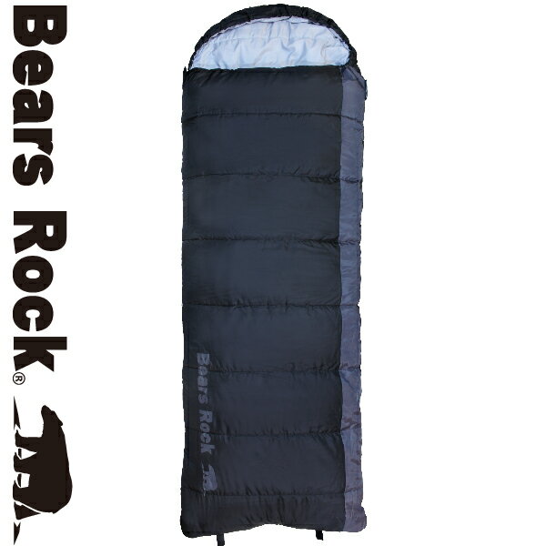 Bears Rock寝袋MX-604レビュー｜北海道民の正直な評価