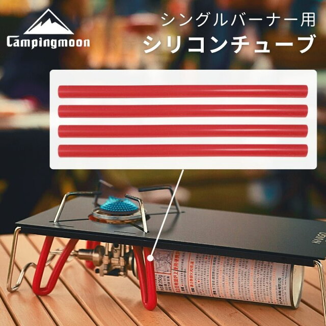 ST-310アシストグリップ代用品を正直レビュー【520円】