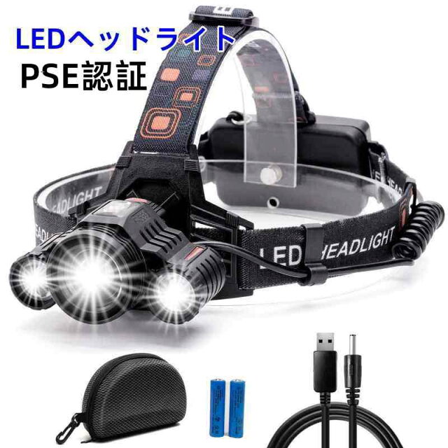 2690円のLEDヘッドライト、北海道の夜釣りで本音レビュー